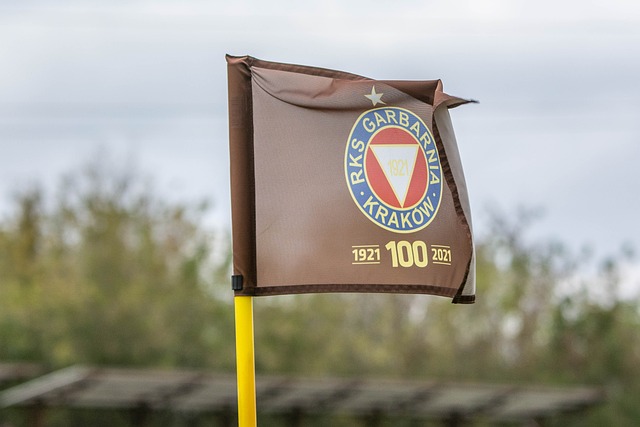 管理层等多 管理层等多